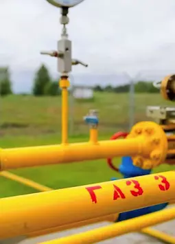 Наружные газопроводы